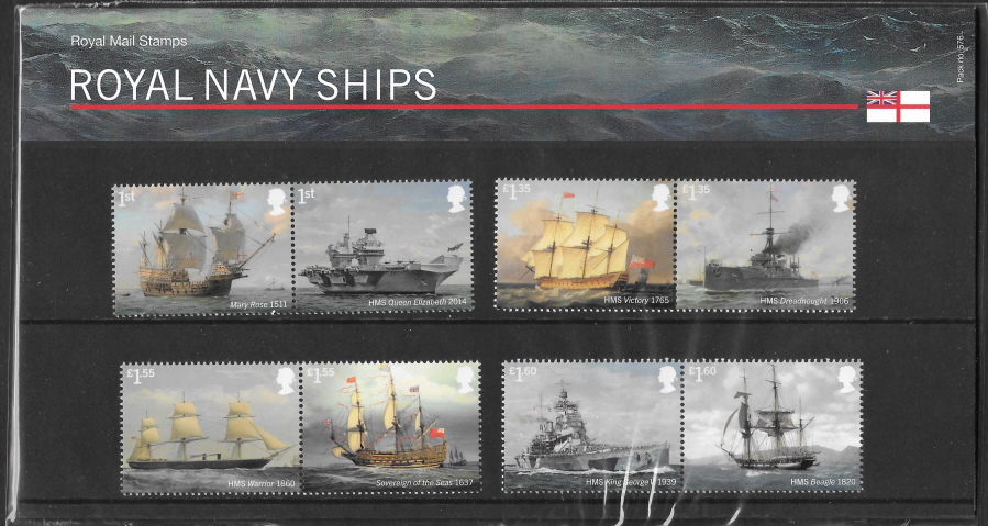 (image for) 2019 Royal Navy Ships Royal Mail Presentation Pack 576